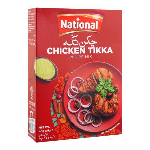 National Chicken Tikka Masala Mix 50gm