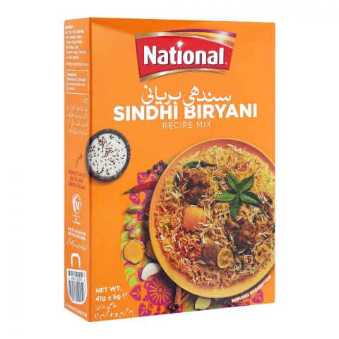 National Sindhi Biryani Masala Mix 50gm