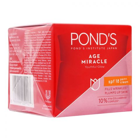 Pond's Age Miracle Youthful Glow Day Cream, 50ml Jar