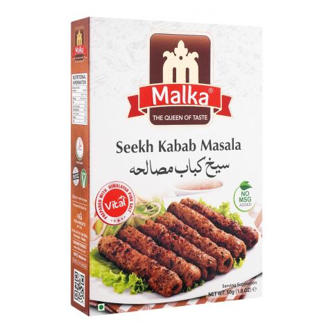 Malka Seekh Kabab Masala, 50g