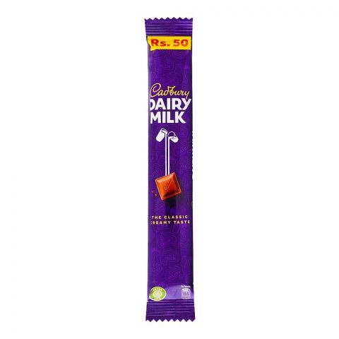 Cadbury Dairy Milk Chocolate, 10g, (Local)
