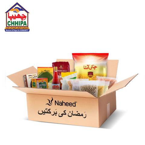 Ramadan Package 8 - Only For Donation To Chhipa Foundation
