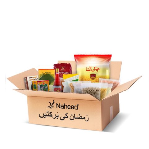 Ramadan Package - 2