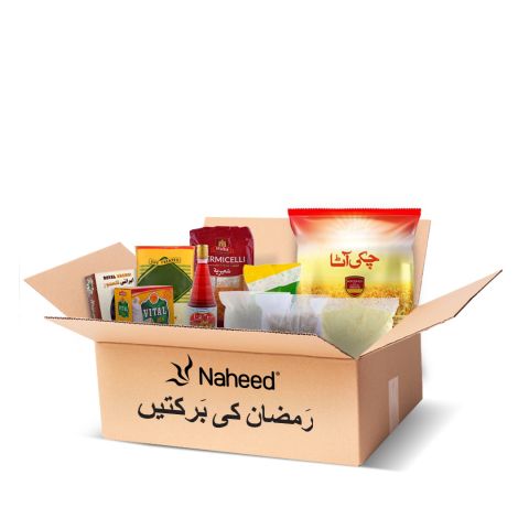 Ramadan Package - 4