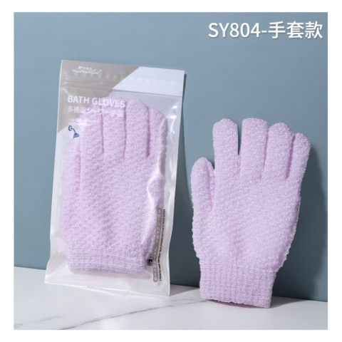 Lameila Bath Gloves, Purple, #SY8047