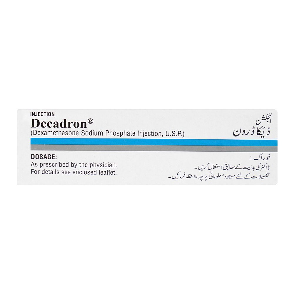 Searle Decadron Injection, 1ml