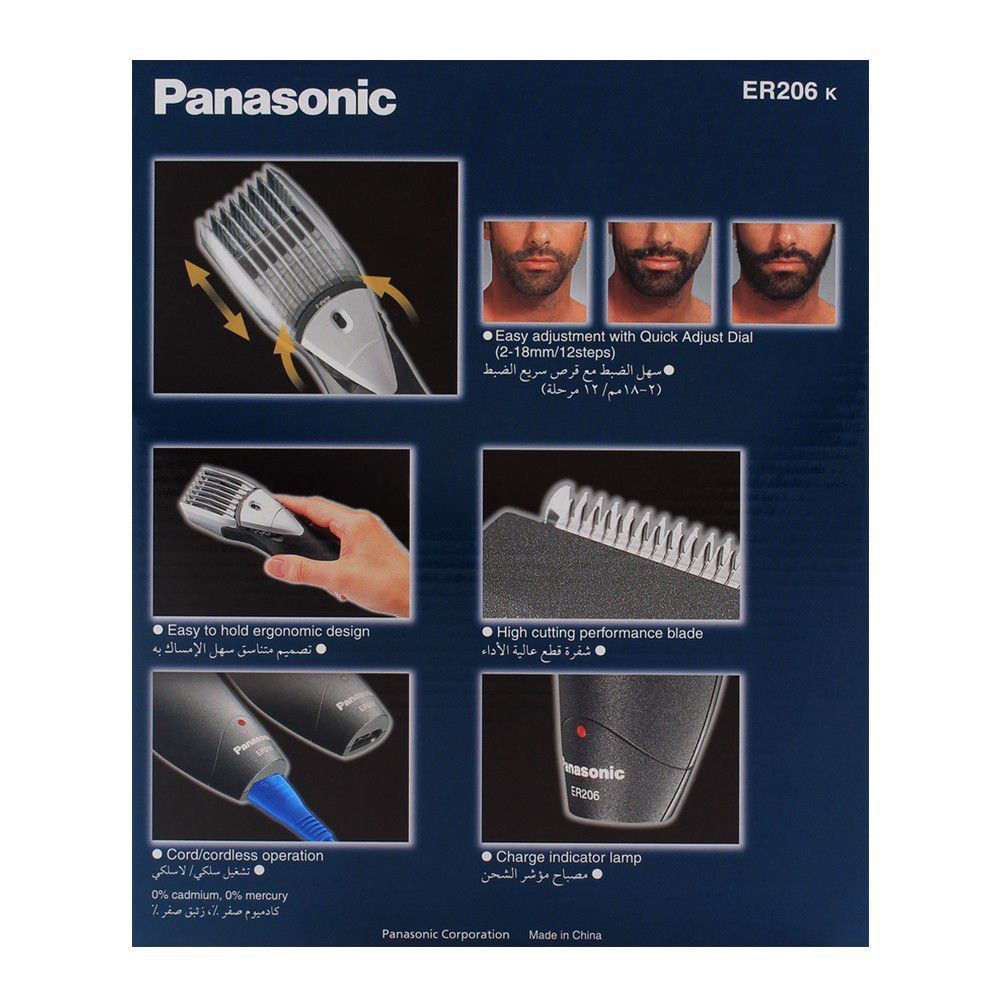 Er 206 Panasonic Rechargeable Trimmer Panasonic ER206 Beard And