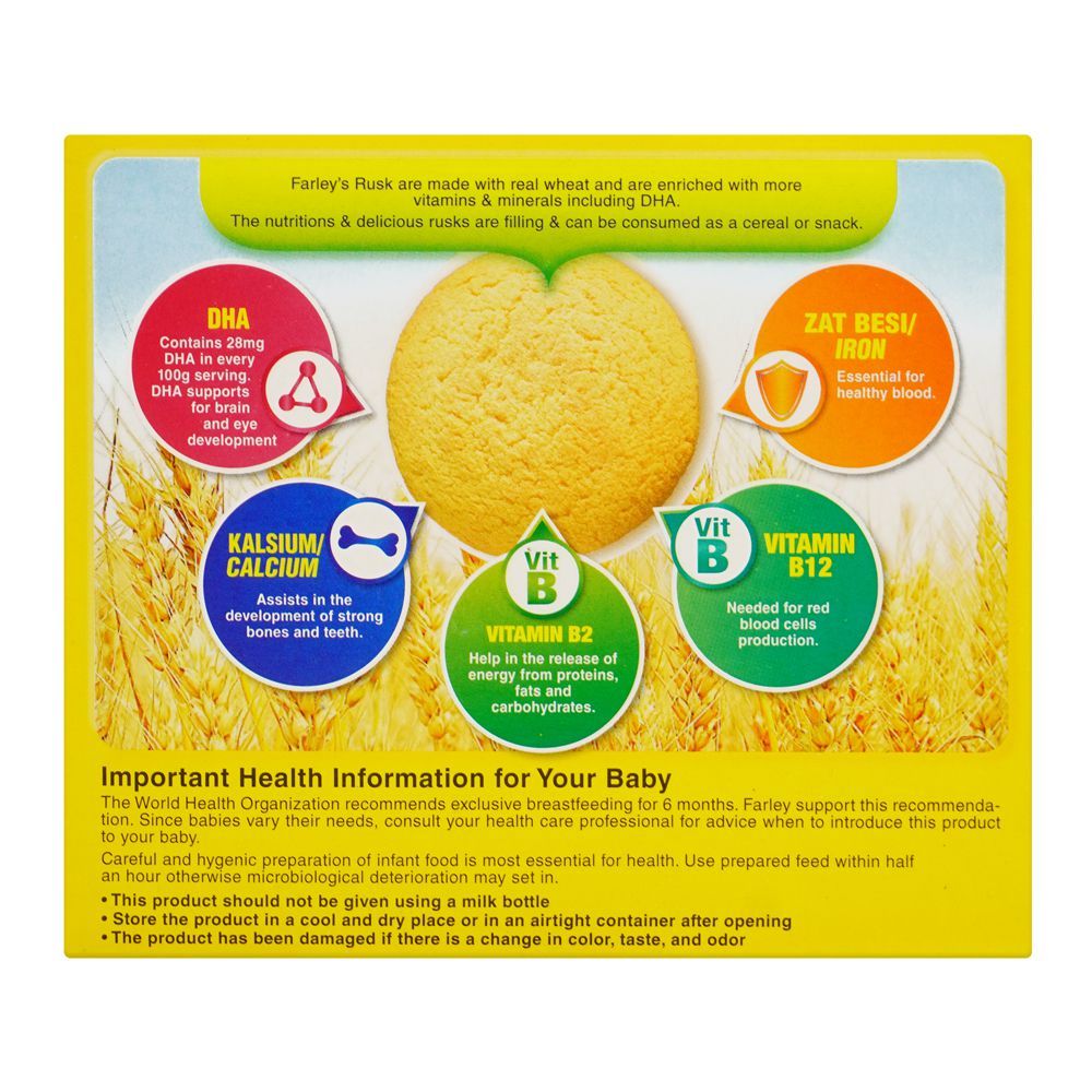 Buy Heinz Farley's Banana Rusks, Cereal In A Rusk, For 6+ Months