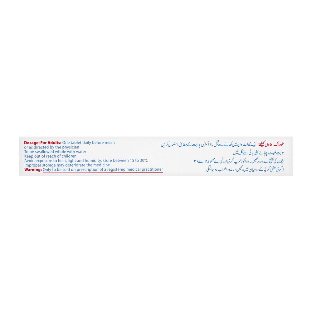 Order Sami Pharmaceuticals ITP OD Tablet, 150mg, 10-Pack Online at ...