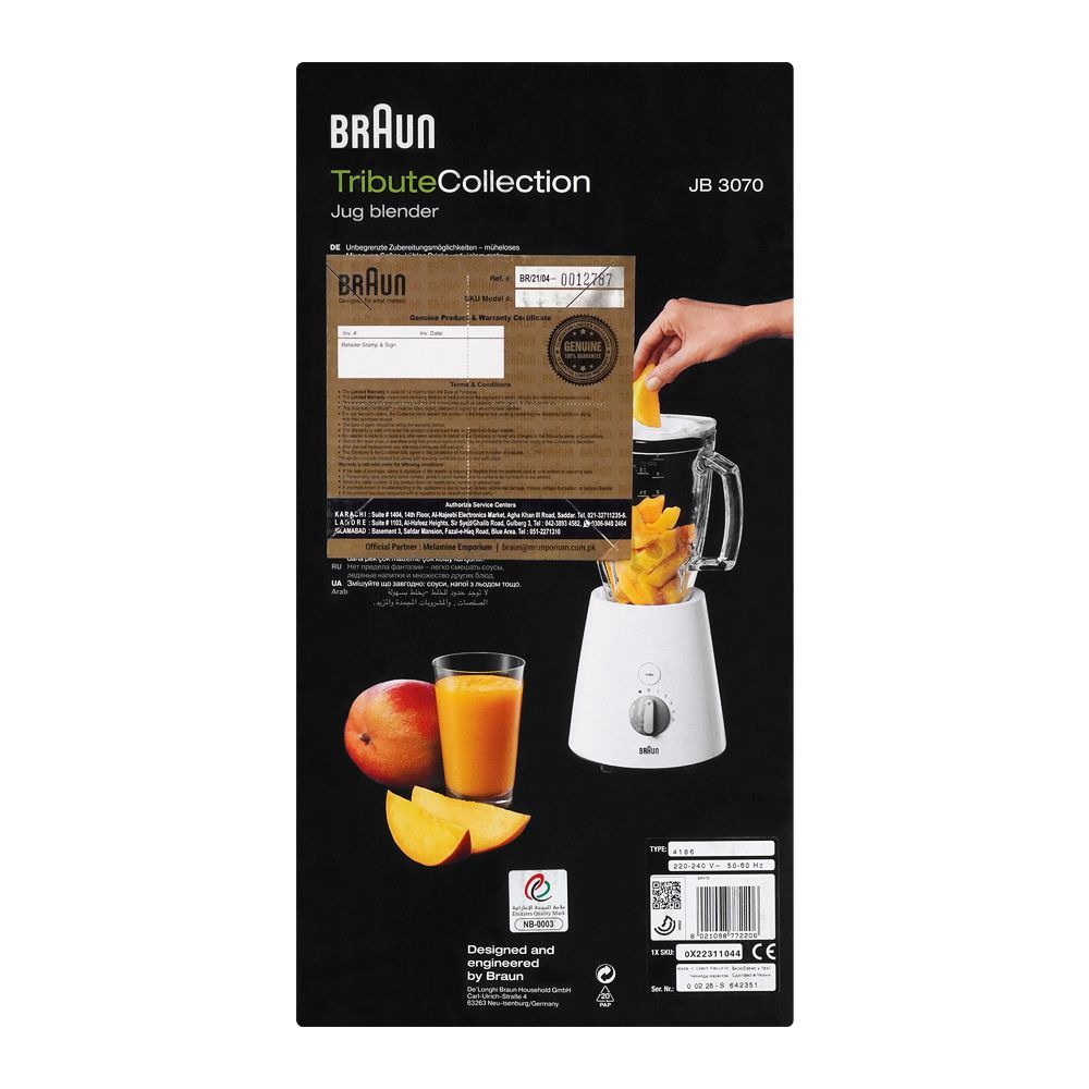 Purchase Braun Tribute Collection Jug Blender, JB-3060/70 Online