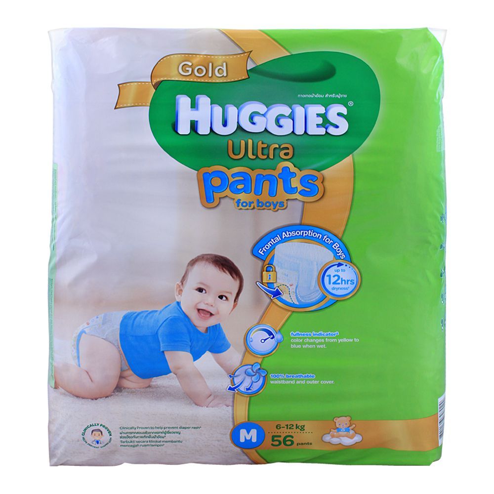 Buy Huggies Ultra Pants For Boys, Medium 6-12 KG, 56-Pack Online