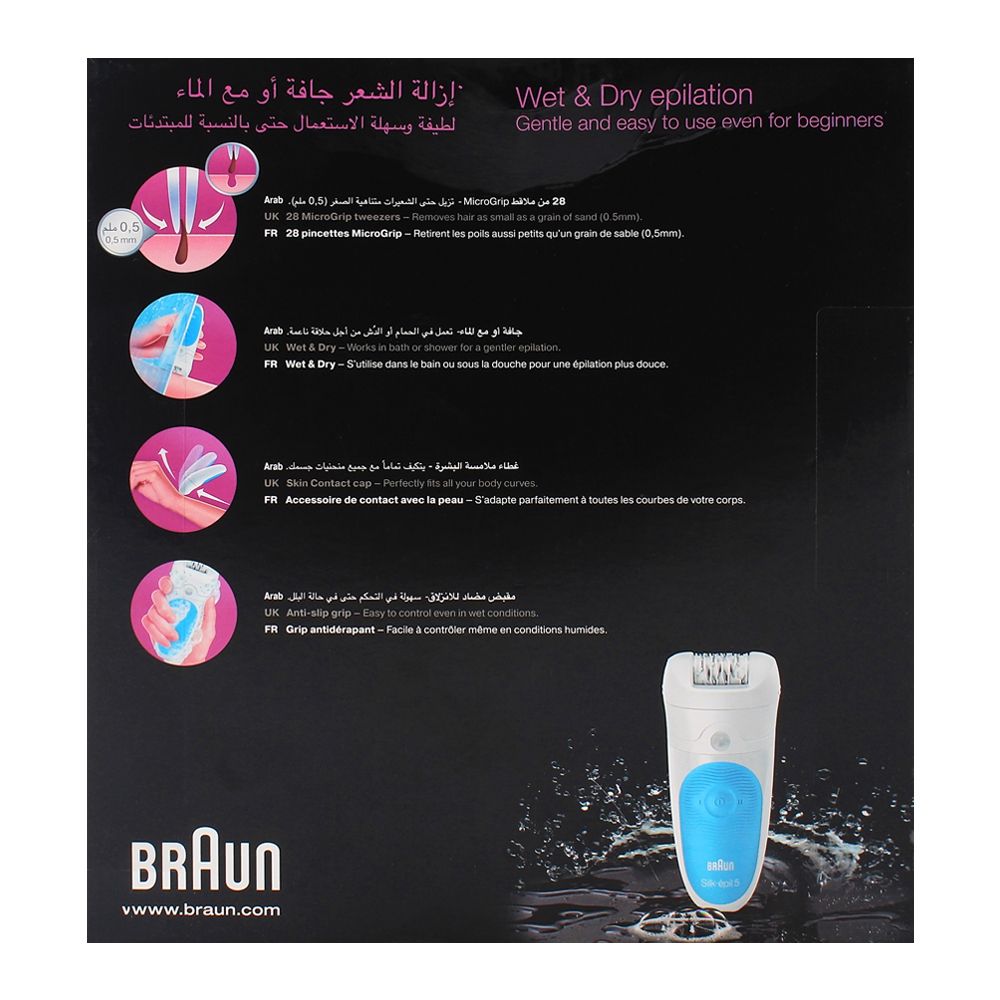Purchase Braun Silk Epil Wet Dry Legs Body Cordless Epilator