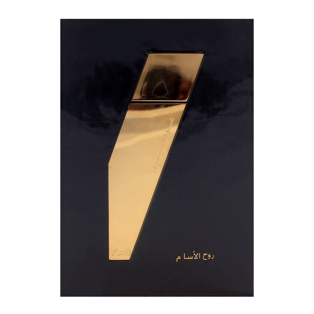 Abeer Malaysia Rooh Al Assam Price Rooh Al Assam Price Buy