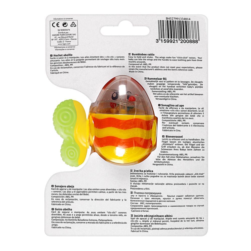 Buy Tigex Bumblebee Rattle, 80800674 Online at Special Price in ...