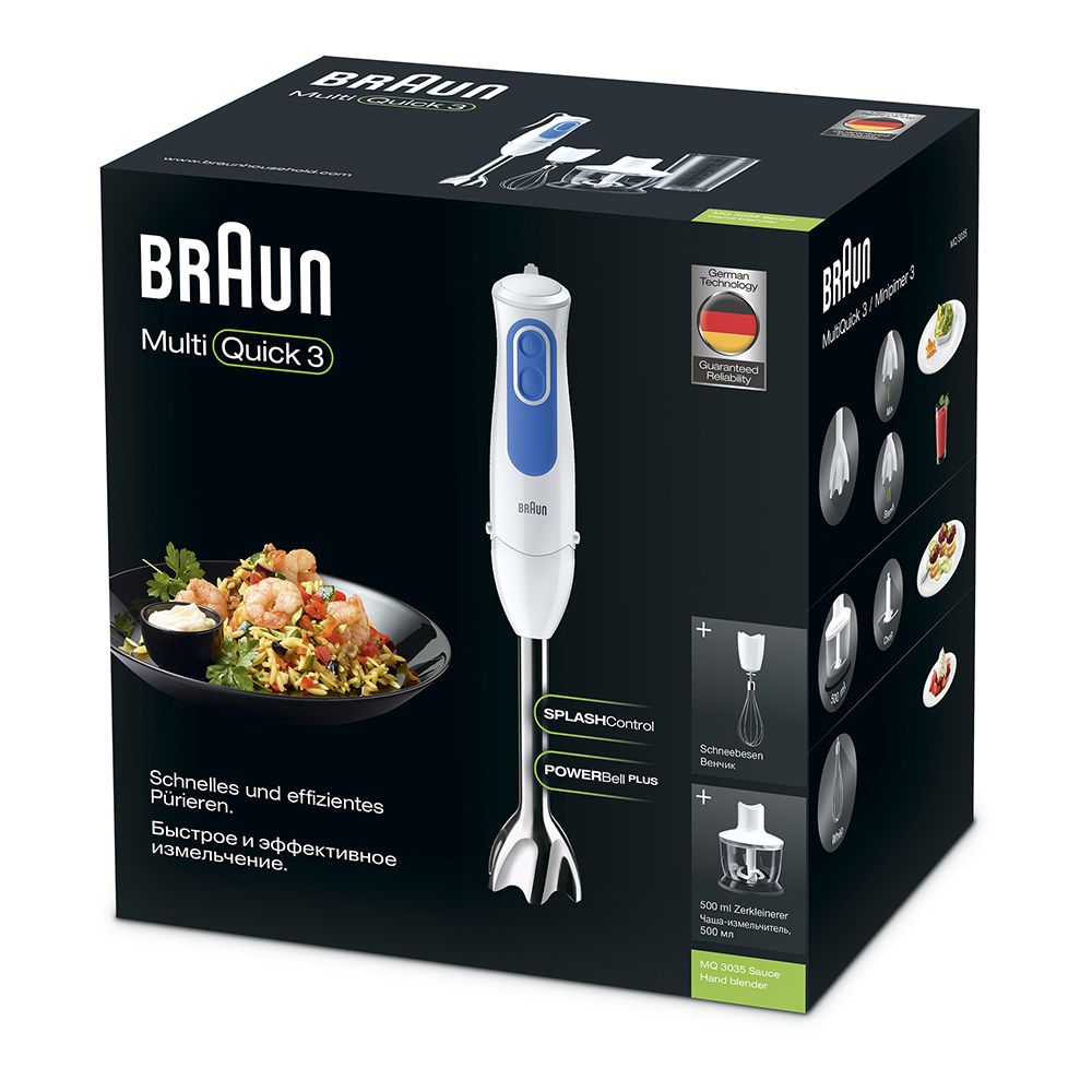 Food Processor Braun Mq 3035 Braun FP3030 Tribute Collection Food