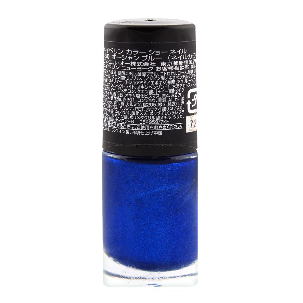Vernis à Ongles Maybelline Color Show - N°330 Manhattan Midnight - Bleu Nuit 7ml - Neuf
