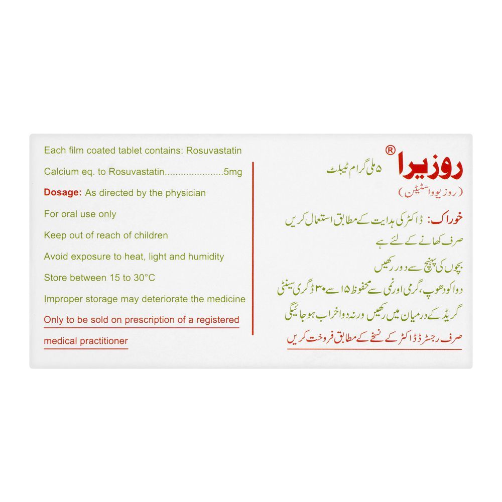 Order Sami Pharmaceuticals Rosera Tablet, 5mg, 10-Pack Online at ...