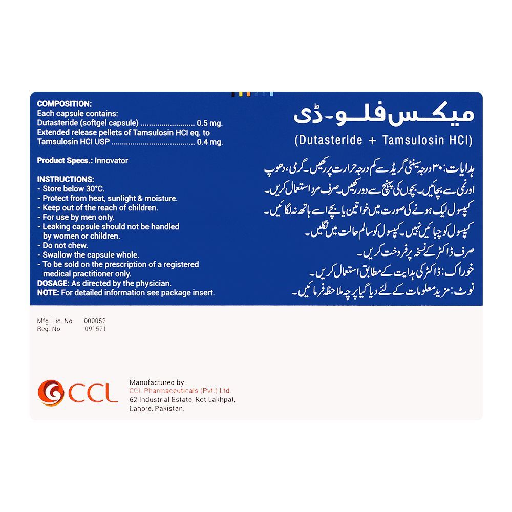 Buy CCL Pharmaceuticals Max Flow-D Capsule, 0.5/0.4mg, 20-pack Online ...