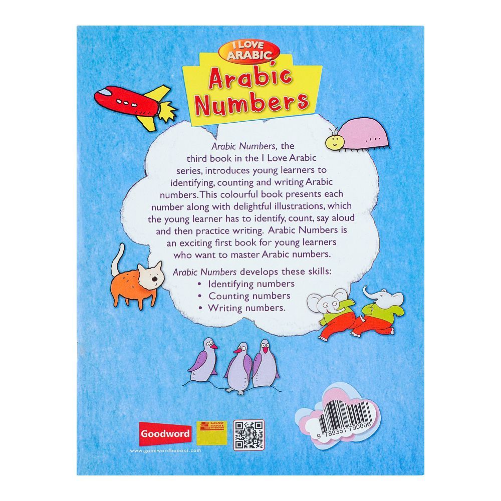 Buy I Love Arabic: Arabic Numbers Book Online at Best Price in Pakistan ...