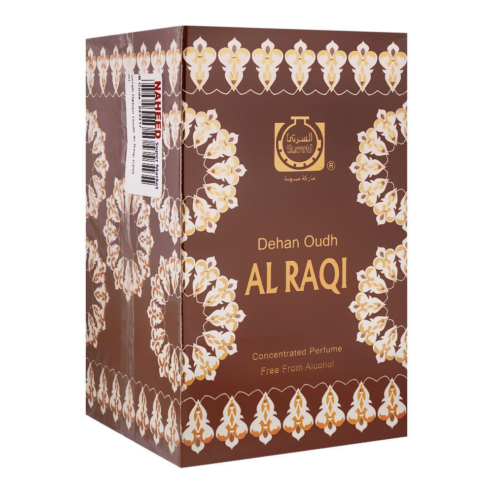 Surrati Dehan Oudh Mufaddal Perfume (DZ16222) main image 1