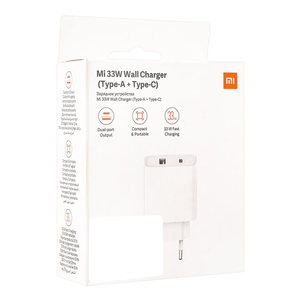 Buy MI 33 Watts Type-A + Type-C Wall Charger, White Online at Best ...