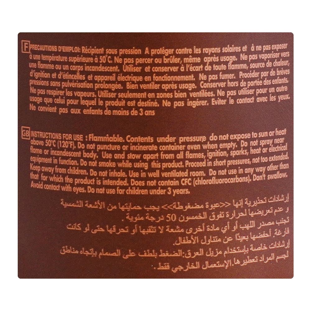 in 2009 the family smoking prevention and tobacco control act Family Smoking Prevention and Tobacco Control Act-2009 in 2009 the family smoking prevention and tobacco control act Family Smoking Prevention and Tobacco Control Act-2009