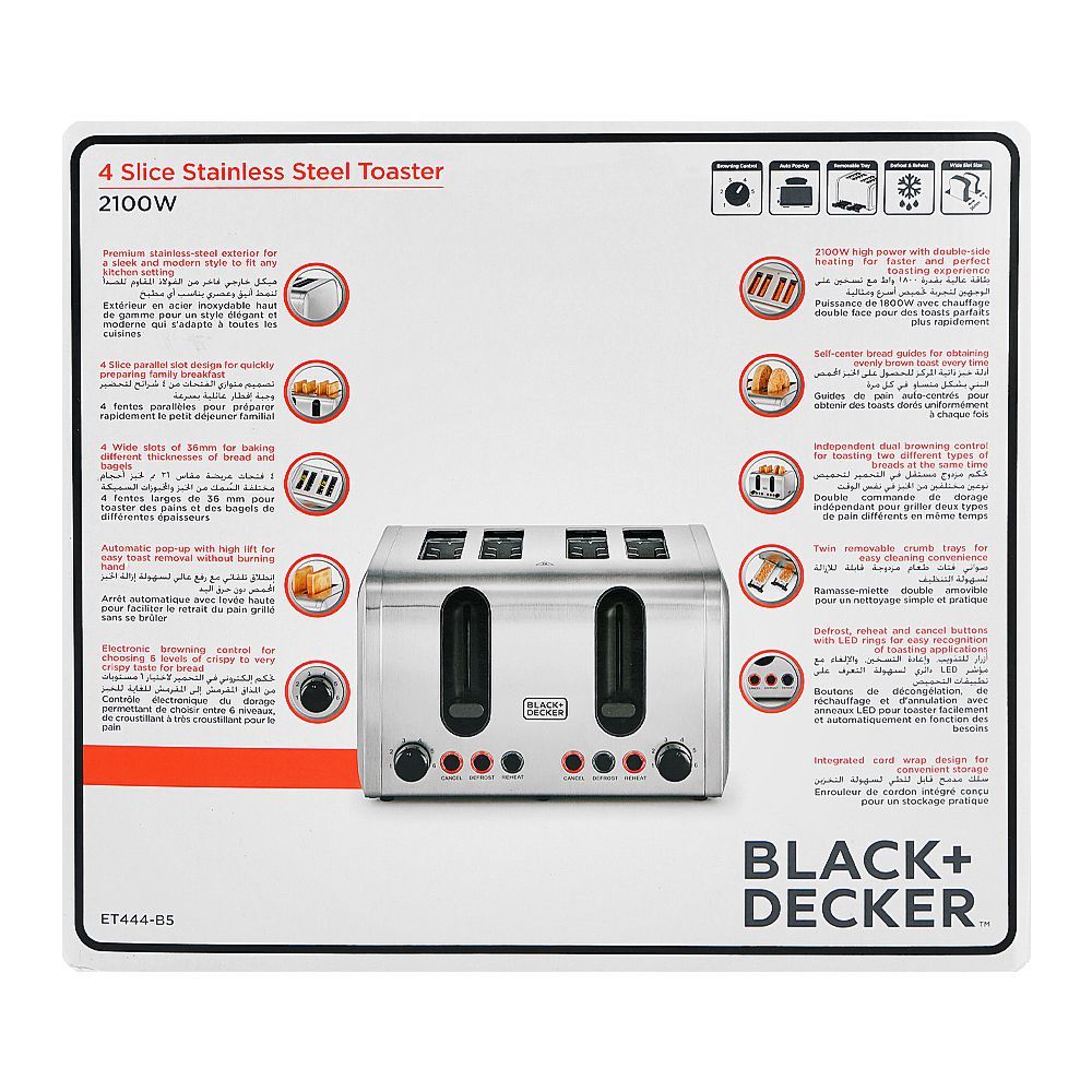 Black & Decker 4 Slice Stainless Steel Toaster, 2100W, ET444-B5