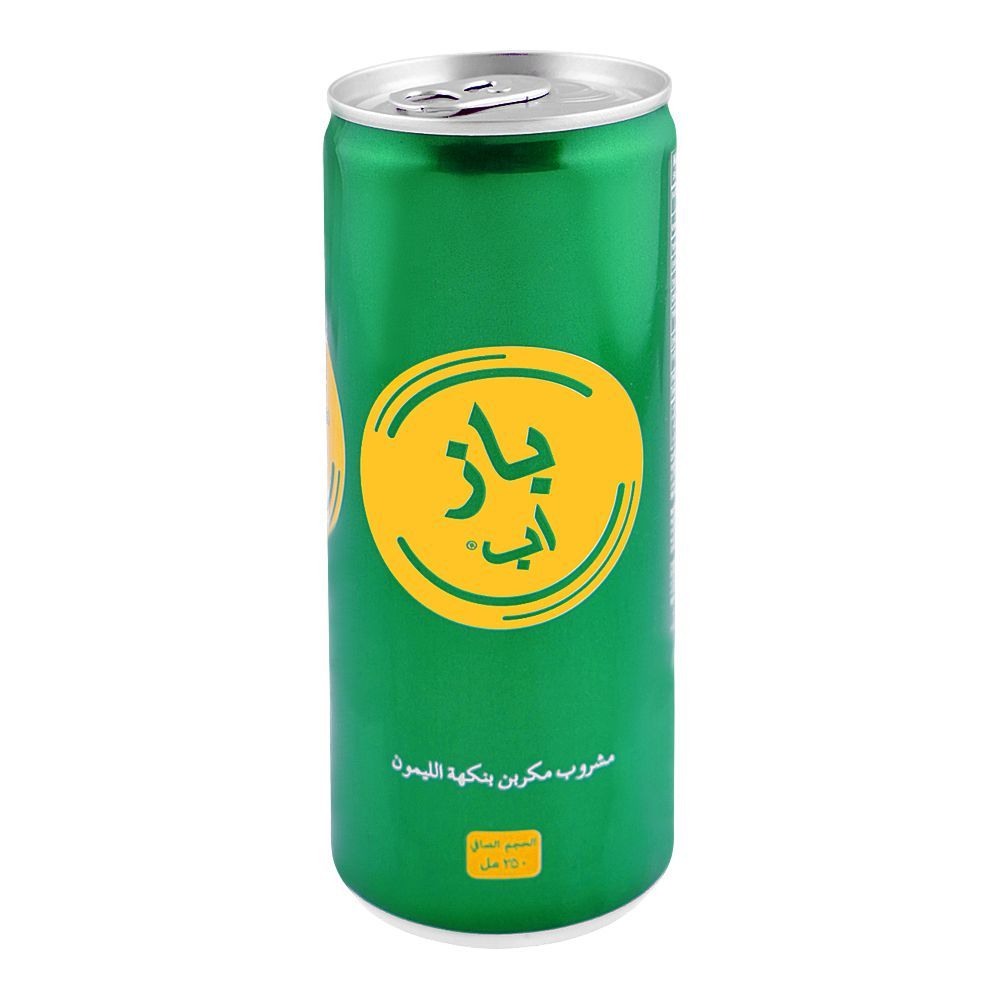 Buzz Up Soft Drink, 250ml Can