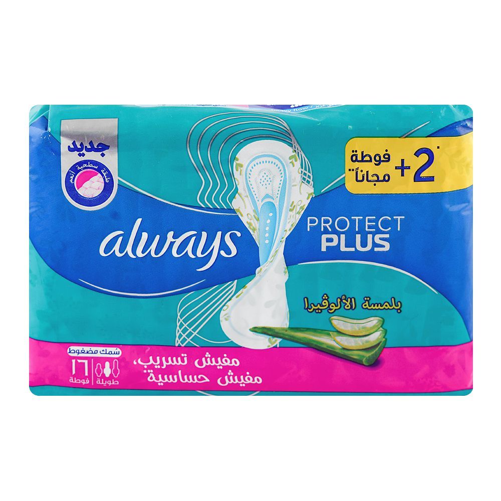Always Protect Plus Pad With Aloe Vera, Ultra Slim Long, 17-Pack