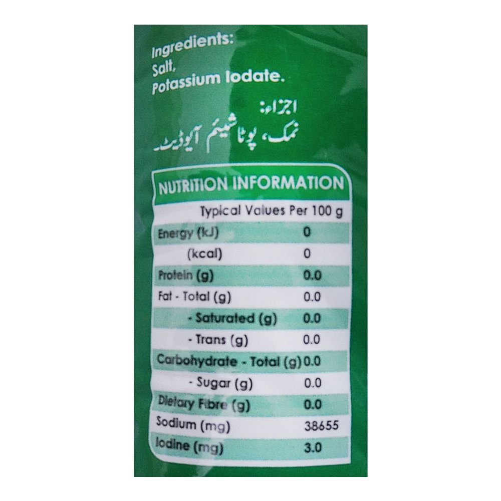 Buy National Iodized Salt, 800g Online at Best Price in Pakistan ...