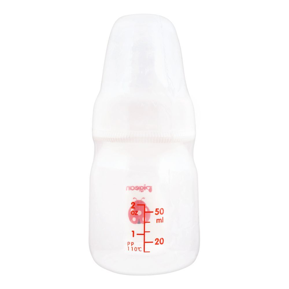 Buy Pigeon Peristaltic Nipple Round Nursing Bottle 50ml A-26282