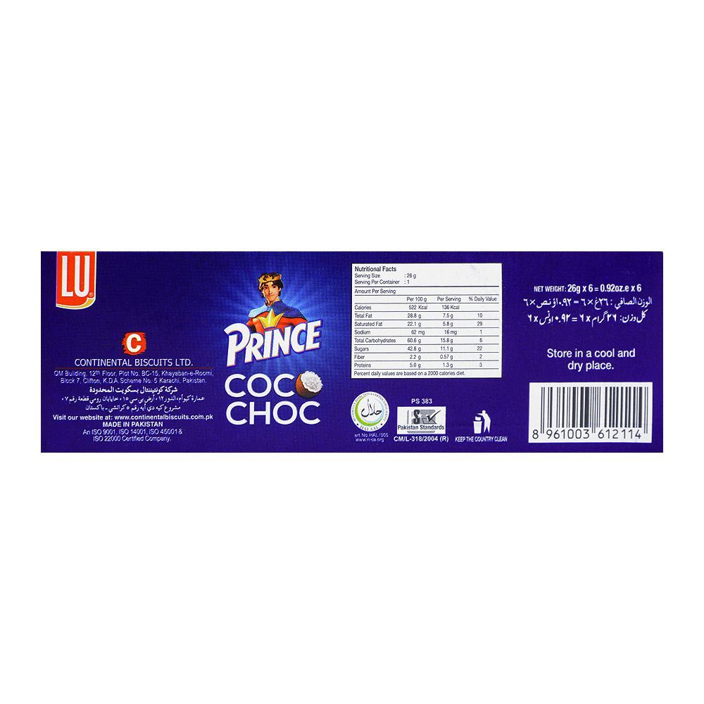 Prince Coco LU Prince Coco Choc Covered Biscuit, Snack Pack Box, 26g Each