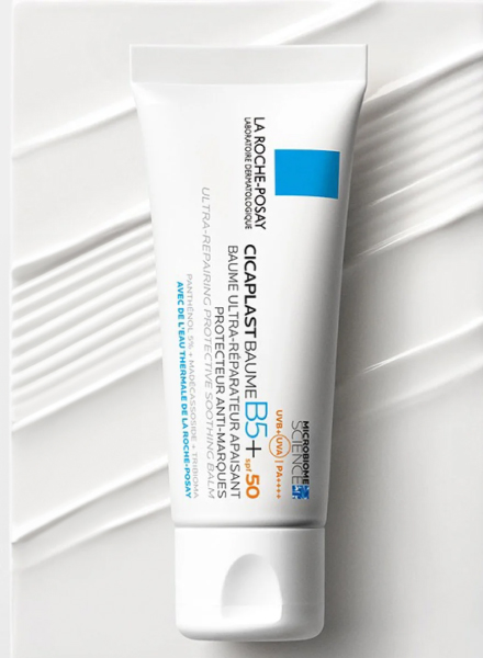 La Roche-Posay Cicaplast Baume B5+ Ultra Repairing