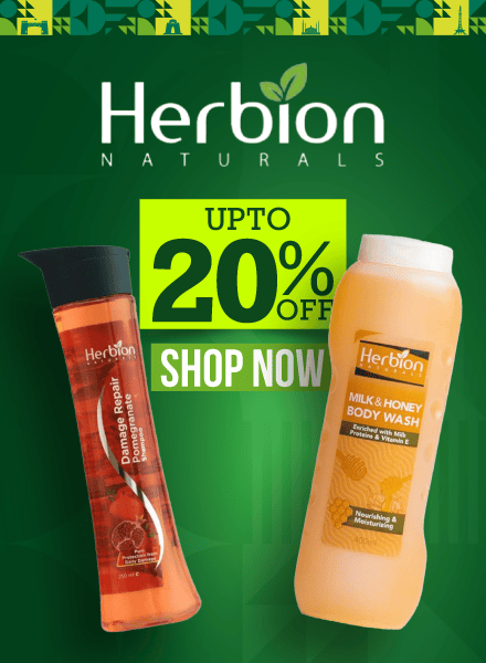 herbion