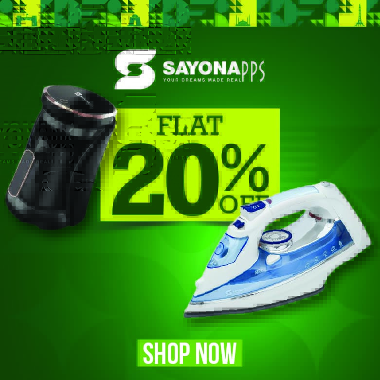sayona