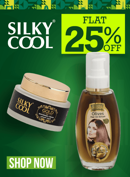 silky cool