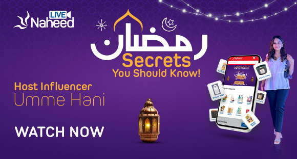 Ramzan Secrets With Umme Hani