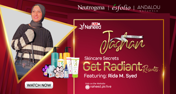 Skincare Secrets Featuring Rida M. Syed
