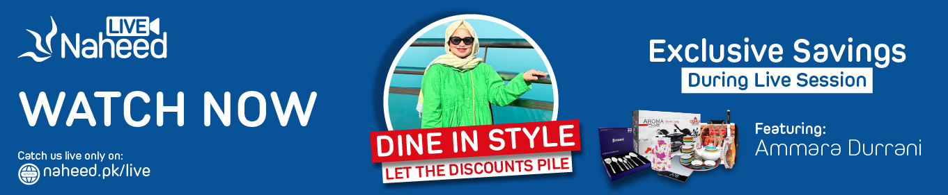 Dine in Style - Live with Ammara Durrani