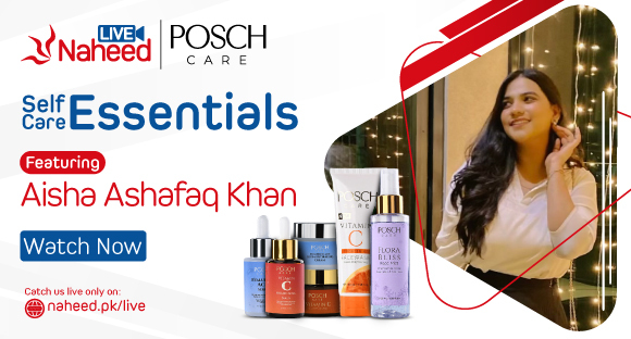 Self Care Essentials Feat. Aisha Ashfaq Khan