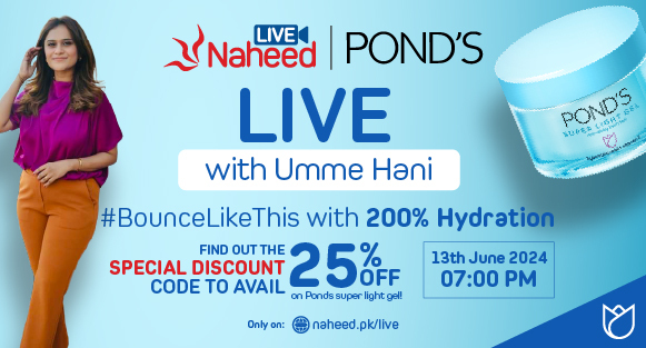 Naheed Discount Code Naheed Pk Naheed Live Commerce 50 Years Of Trust Nationwide Reach