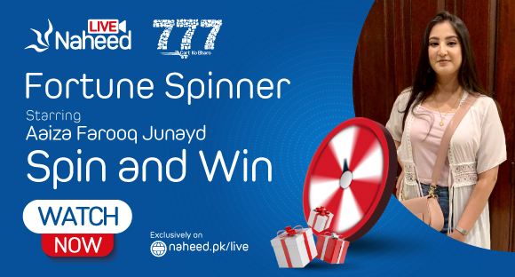 Fortune Spinner with Aaiza Farooq
