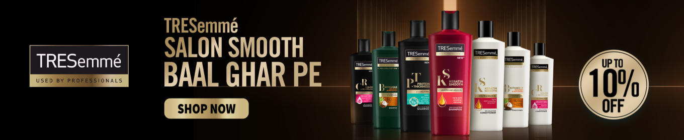 Tresemme Pakistan